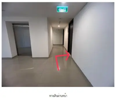 ห้องชุด เอ็กซ์ที ห้วยขวาง [ชั้น 13] รูปที่ 2