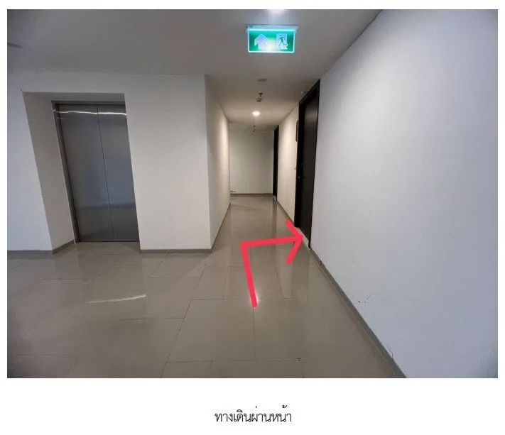 ห้องชุด เอ็กซ์ที ห้วยขวาง [ชั้น 13]
