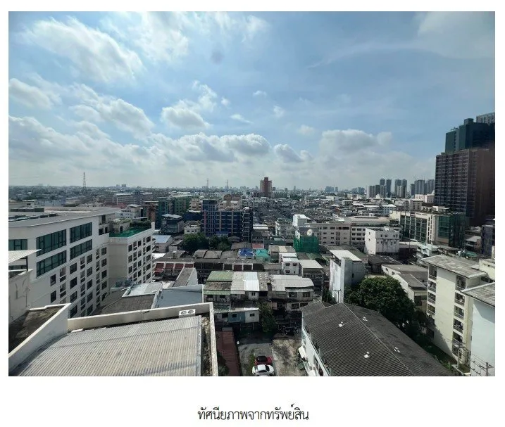 ห้องชุด เอ็กซ์ที ห้วยขวาง [ชั้น 13]