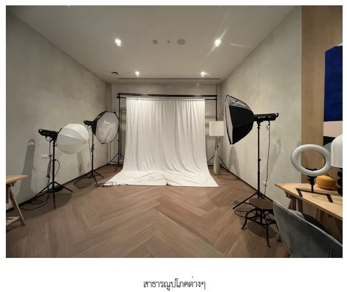 ห้องชุด เอ็กซ์ที ห้วยขวาง [ชั้น 13]