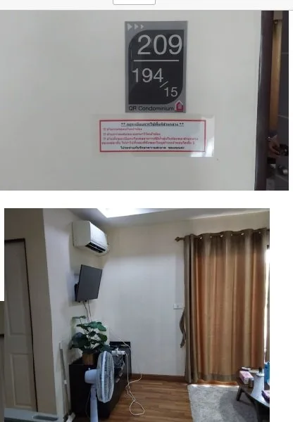 ห้องชุด คิวอาร์ คอนโดมิเนียม [ชั้น 2]