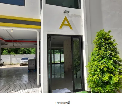 ห้องชุด โครงการ ดิ อเวนิว เวนิส เอ สมุทรปราการ