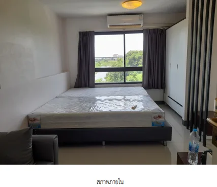 ห้องชุด โครงการ ดิ อเวนิว เวนิส เอ สมุทรปราการ