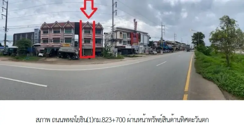 อาคารพาณิชย์ โครงการ บ้านแม่กาห้วยเคียน พะเยา
