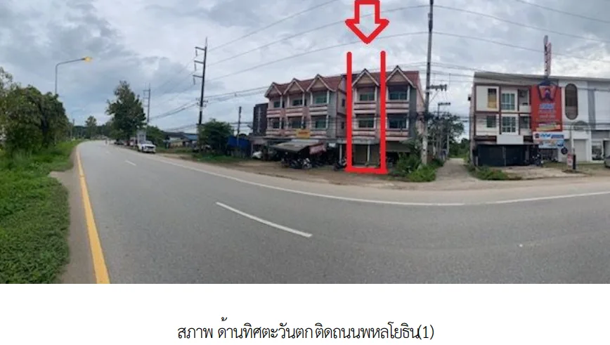 อาคารพาณิชย์ โครงการ บ้านแม่กาห้วยเคียน พะเยา
