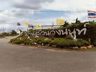 บ้านแฝด บ้านสวนวังนนท์ เฟส 3 หาดใหญ่-สงขลา รูปที่ 2