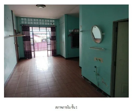บ้านเดี่ยว บางละมุง-ชลบุรี