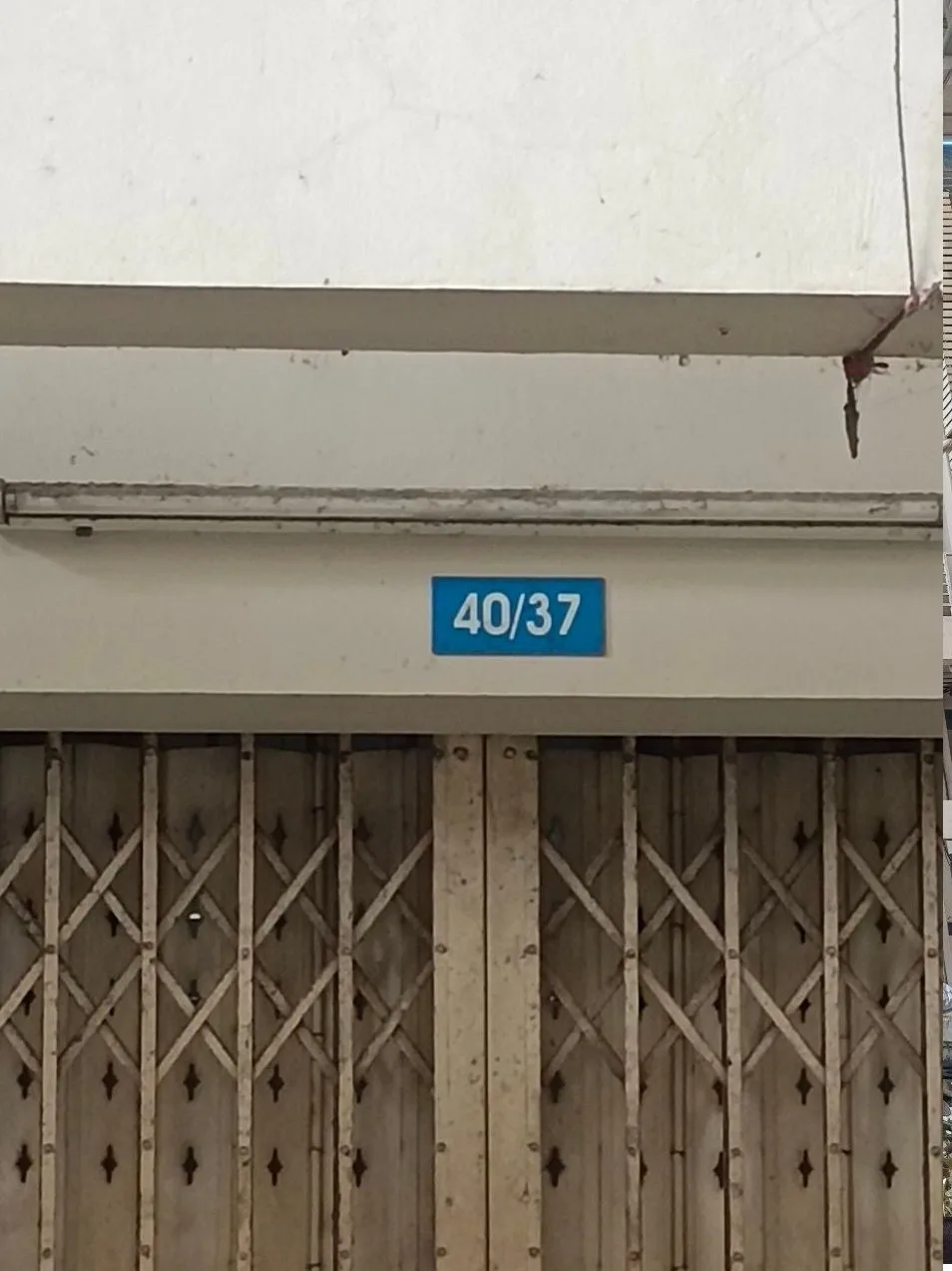 อาคารพาณิชย์ รัถการคอมเพล็กซ์ (B30) หาดใหญ่-สงขลา
