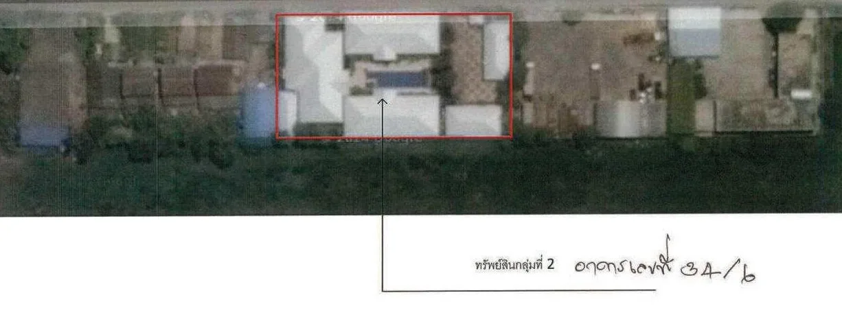 บ้านเดี่ยว คลองหลวง-ปทุมธานี