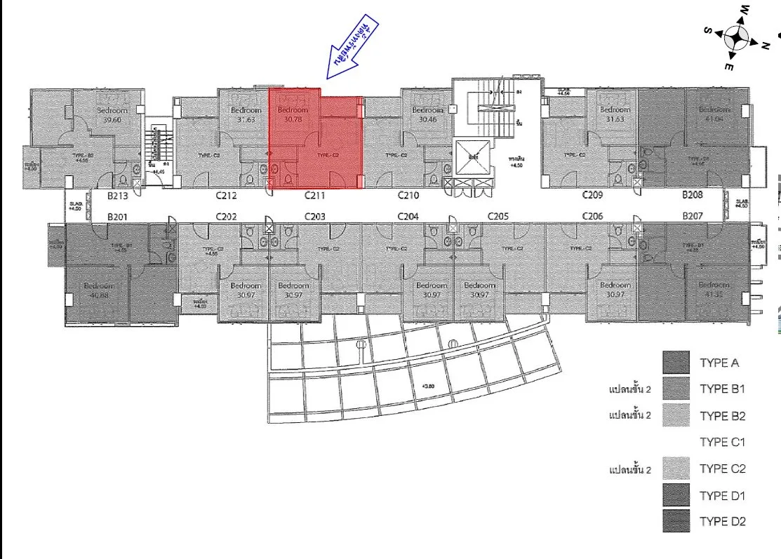 ห้องชุด ซี.เค.ซี. ระยอง คอนโด 2 [ชั้น 2]