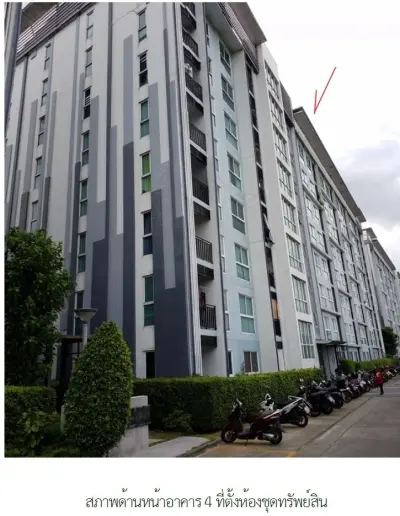 ห้องชุด ดิ ไอริส บางใหญ่ [ชั้น 8 อาคาร 4] รูปที่ 3