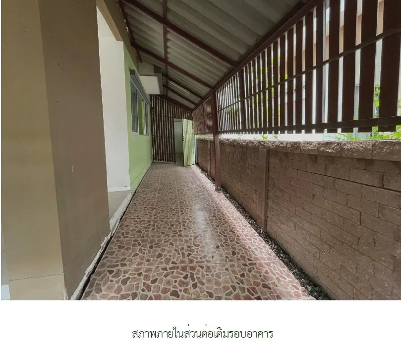 บ้านแฝด เมืองฉะเชิงเทรา