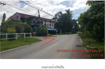ทาวน์เฮ้าส์ ท่ามะกา-กาญจนบุรี รูปที่ 2