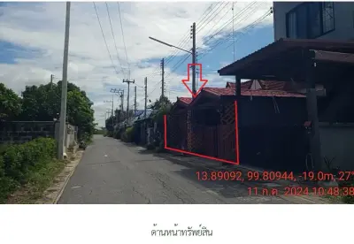 ทาวน์เฮ้าส์ ท่ามะกา-กาญจนบุรี รูปที่ 4