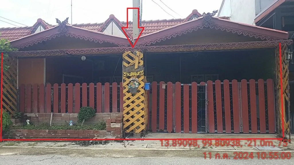 ทาวน์เฮ้าส์ ท่ามะกา-กาญจนบุรี