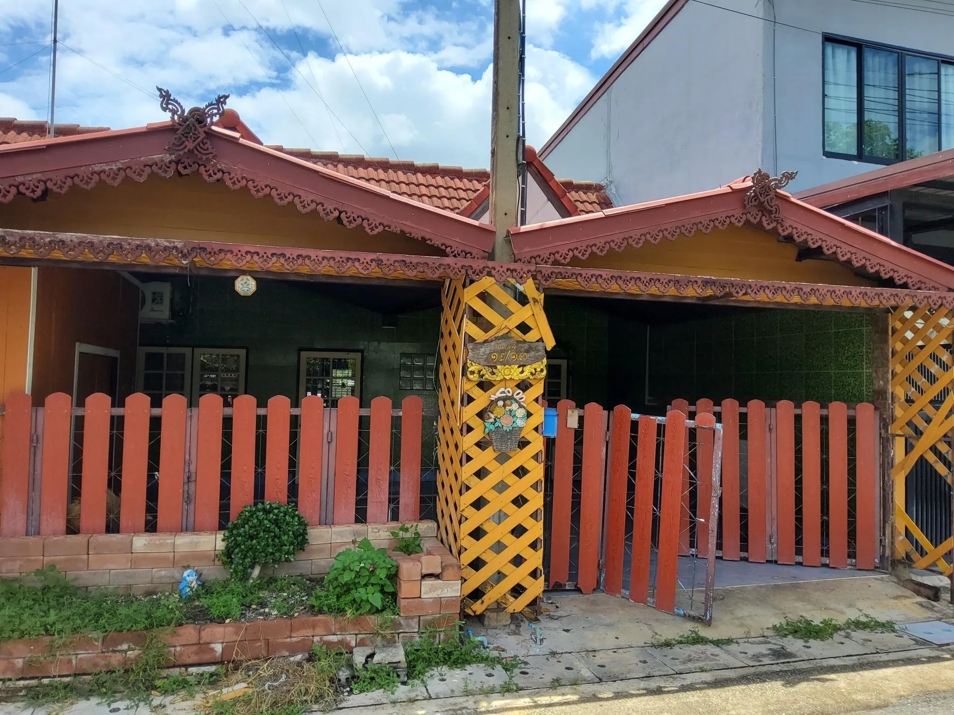 ทาวน์เฮ้าส์ ท่ามะกา-กาญจนบุรี