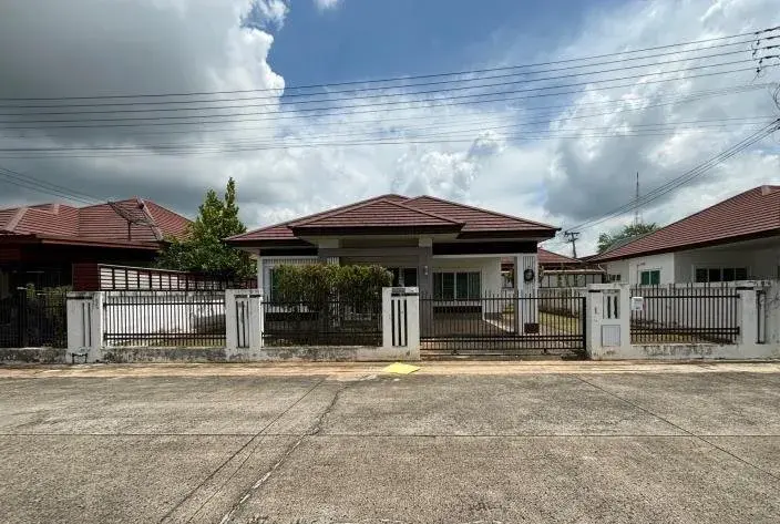 บ้านเดี่ยว เมืองนครราชสีมา