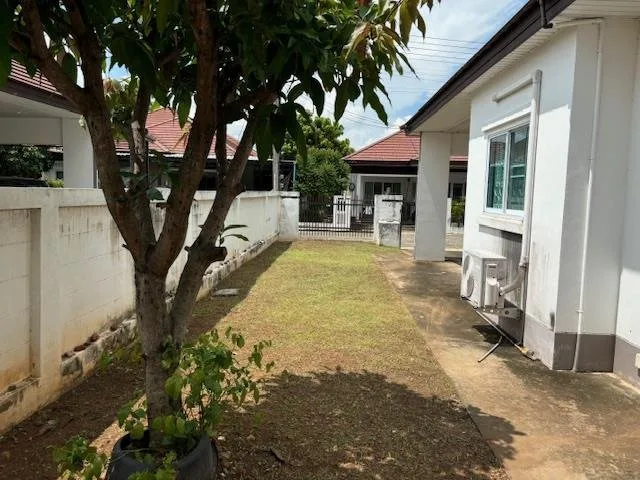 บ้านเดี่ยว เมืองนครราชสีมา