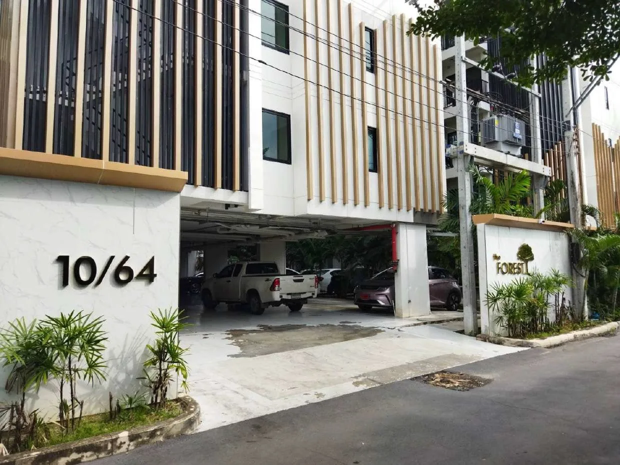ห้องชุด โมเดิร์น คอนโด เดอะ ฟอเรสท์ [ชั้น 8 อาคาร B]