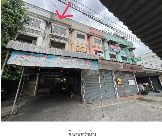 อาคารพาณิชย์ อรุณนิเวศน์ 3 ผัง 2 สายไหม