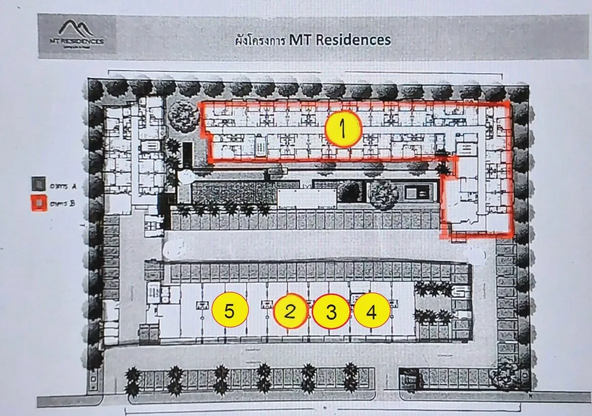 ห้องชุด เอ็มที เรสซิเด้นท์ คลองหลวง [ชั้น 1 อาคาร B]