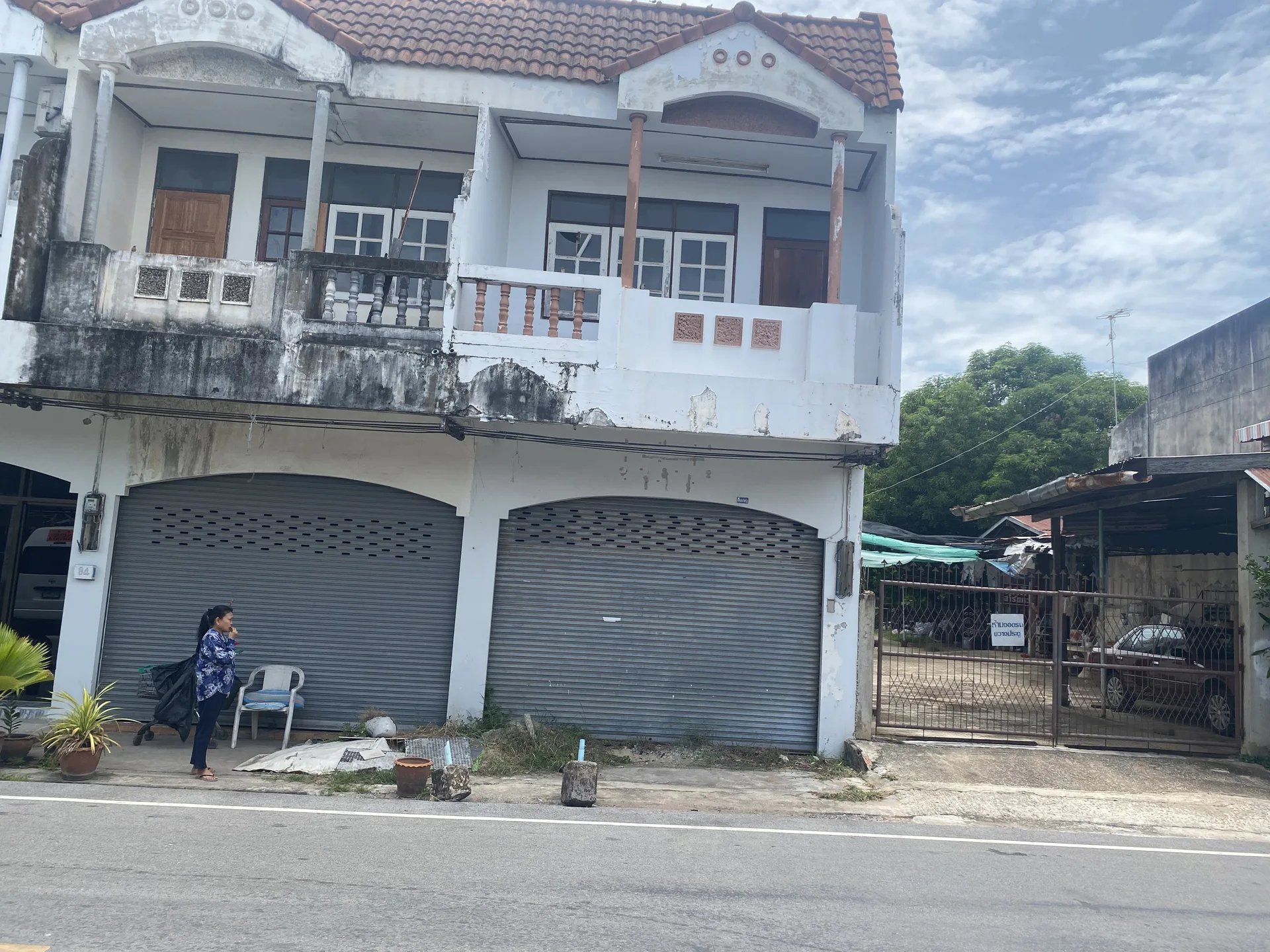 อาคารพาณิชย์ เมืองมหาสารคาม