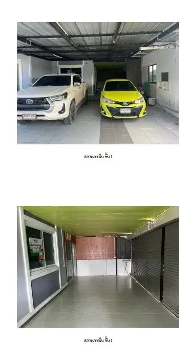 บ้านเดี่ยว กษิรา กรีนพีช (พนัสนิคม-ทุ่งขวาง) พนัสนิคม-ชลบุรี รูปที่ 1