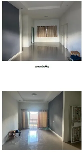 บ้านเดี่ยว กษิรา กรีนพีช (พนัสนิคม-ทุ่งขวาง) พนัสนิคม-ชลบุรี