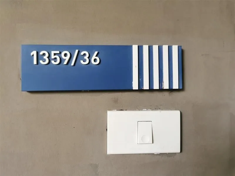 ห้องชุด บ้านแสนคราม เพชรบุรี [ชั้น 1 อาคาร 3]
