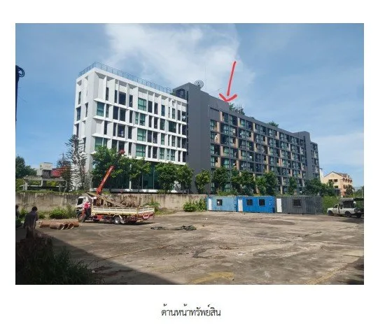 ห้องชุด โมดิซ สเตชั่น [ชั้น 5]