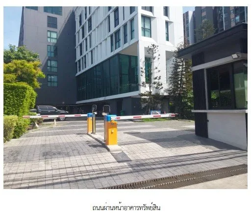 ห้องชุด โมดิซ สเตชั่น [ชั้น 5]
