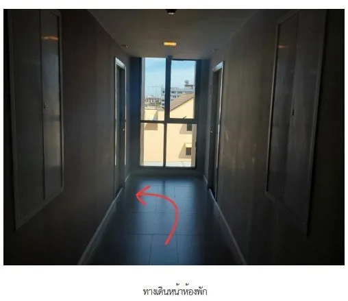 ห้องชุด โมดิซ สเตชั่น [ชั้น 5]