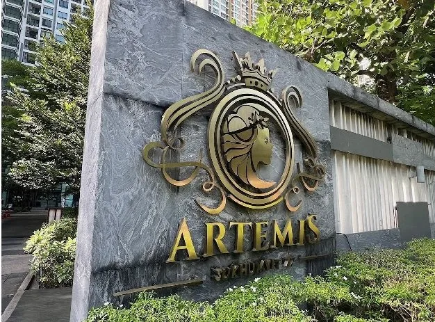 ห้องชุด อาร์ทิมิส กรุงเทพ (Artemis Bangkok) [ชั้น 24]