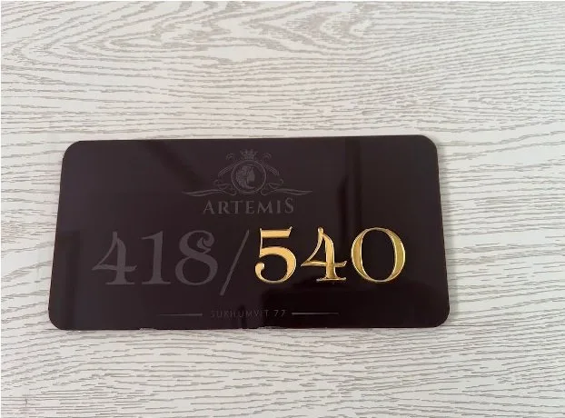 ห้องชุด อาร์ทิมิส กรุงเทพ (Artemis Bangkok) [ชั้น 24]