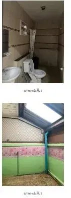 ทาวน์เฮ้าส์ ริวโอ วิลเลจ 2 ปลวกแดง-ระยอง รูปที่ 4