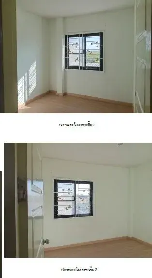 บ้านแฝด เมืองชลบุรี รูปที่ 3