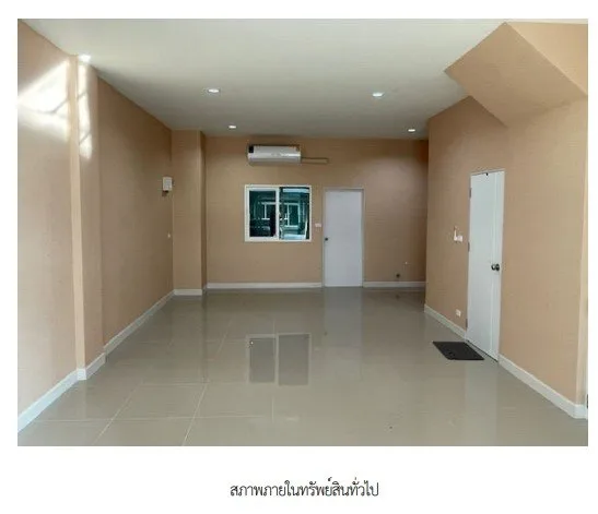 ทาวน์เฮ้าส์ ลา วิลล์ล่า พอชช์ พระนครศรีอยุธยา-อยุธยา