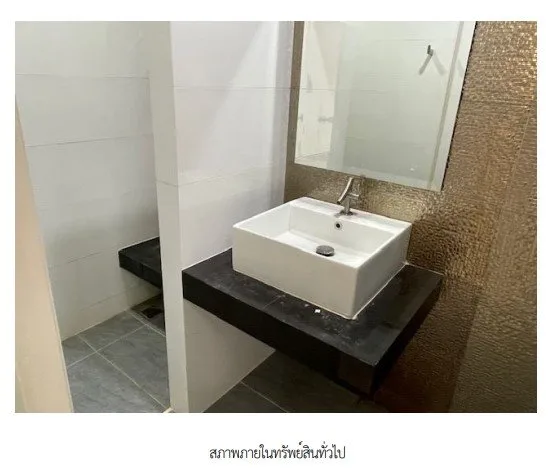 ทาวน์เฮ้าส์ ลา วิลล์ล่า พอชช์ พระนครศรีอยุธยา-อยุธยา