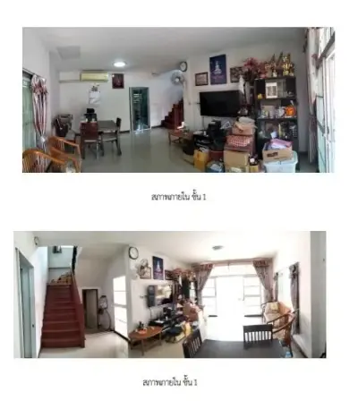 บ้านเดี่ยว พนาสนธิ์ การ์เด้นโฮม 9 บางพลี-สมุทรปราการ รูปที่ 1