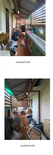 บ้านเดี่ยว พนาสนธิ์ การ์เด้นโฮม 9 บางพลี-สมุทรปราการ รูปที่ 3