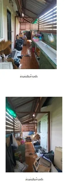 บ้านเดี่ยว พนาสนธิ์ การ์เด้นโฮม 9 บางพลี-สมุทรปราการ