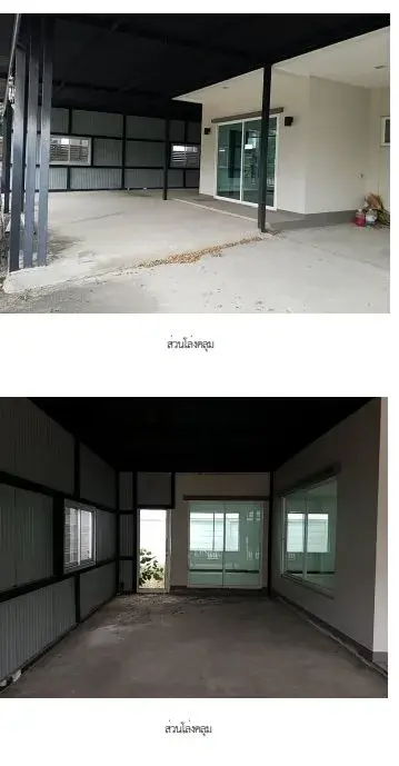 บ้านเดี่ยว คาซ่าวิลล์ บางนา-เทพารักษ์ บางพลี-สมุทรปราการ รูปที่ 1