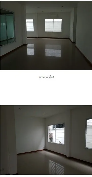บ้านเดี่ยว คาซ่าวิลล์ บางนา-เทพารักษ์ บางพลี-สมุทรปราการ