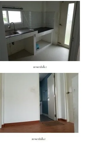 บ้านเดี่ยว คาซ่าวิลล์ บางนา-เทพารักษ์ บางพลี-สมุทรปราการ