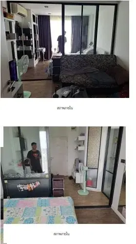 ห้องชุด ฟิน บัดเจท คอนโด [ชั้น 6 อาคาร 3 ]