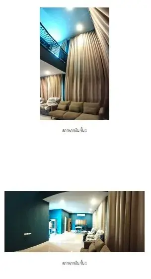 บ้านเดี่ยว สราญสิริ ศรีวารี บางเสาธง-สมุทรปราการ รูปที่ 3