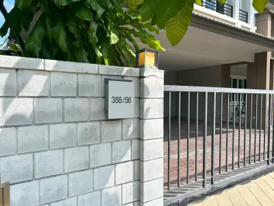 บ้านเดี่ยว เดอะซิตี้ ปิ่นเกล้า-สาย 4 ทวีวัฒนา รูปที่ 3