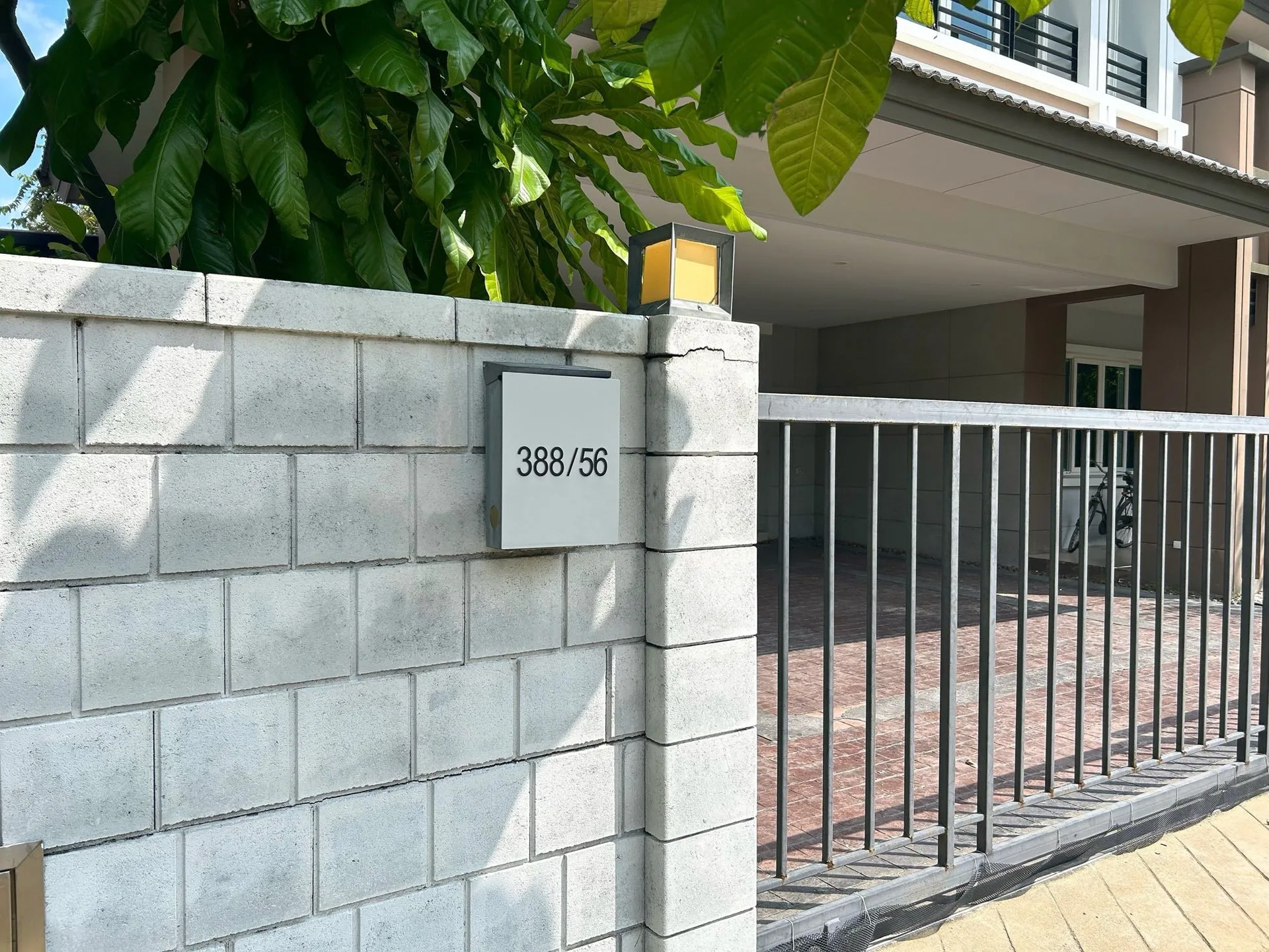 บ้านเดี่ยว เดอะซิตี้ ปิ่นเกล้า-สาย 4 ทวีวัฒนา