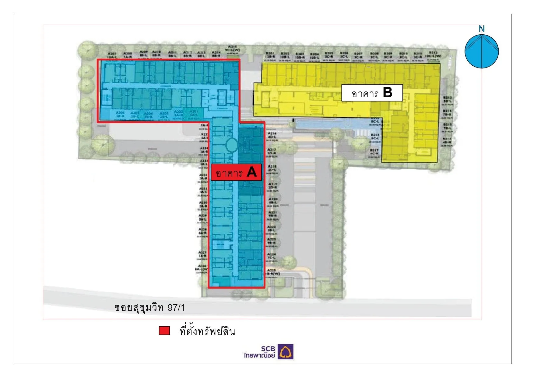 ห้องชุด พลัม คอนโด สุขุมวิท 97/1 [ชั้น 7 อาคาร A]