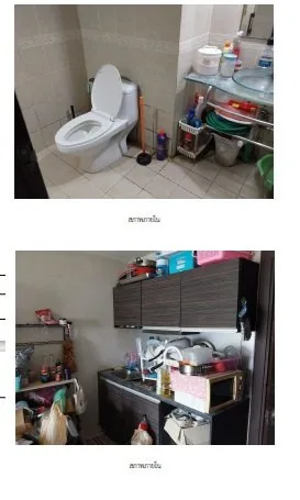 ห้องชุด พาร์ค เลน จอมเทียน เรสซิเด้นซ์ [ชั้น 6 อาคาร 1]